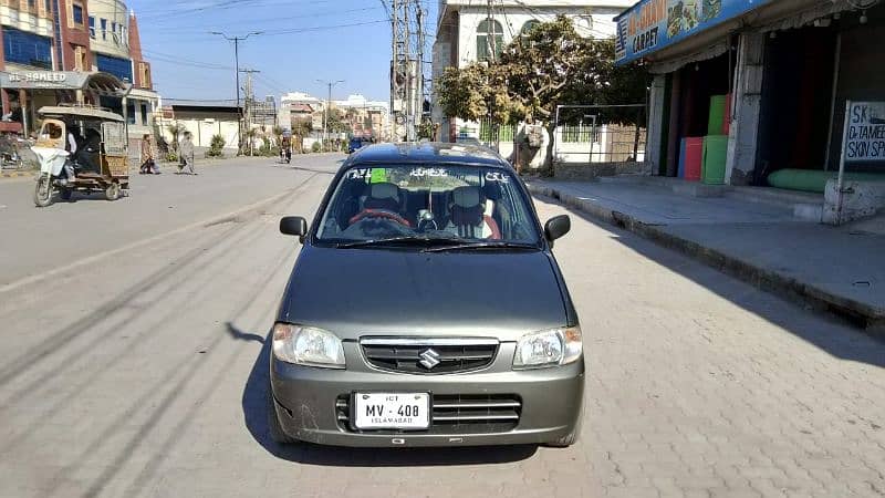 Suzuki Alto 2008 1