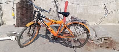 Cycle for sale