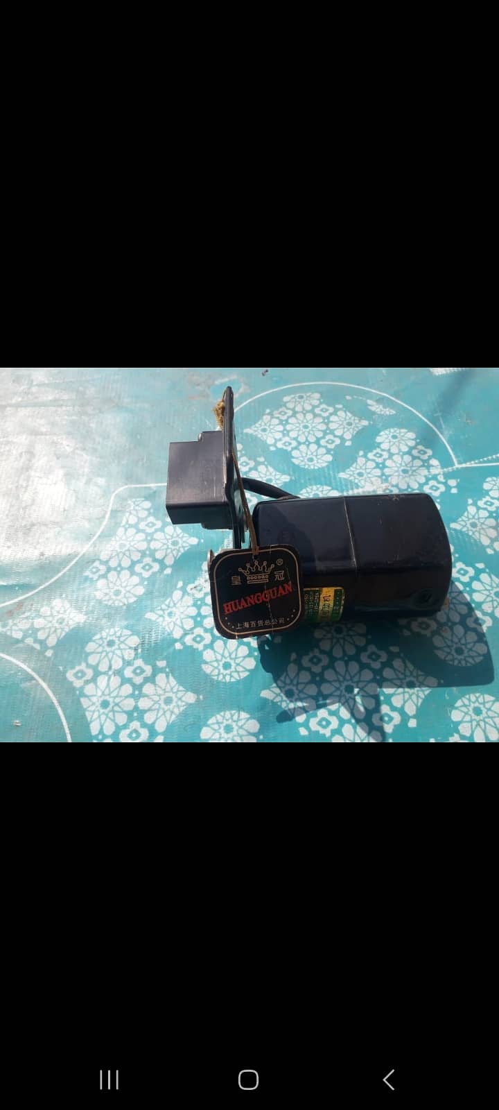 Sewing machine motor 3