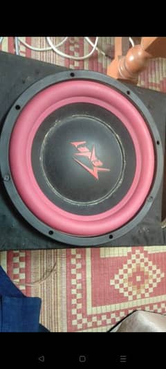 seavey subwoofer