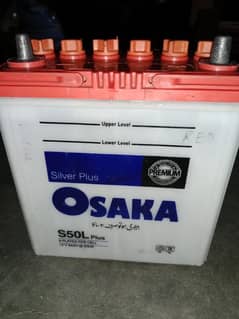 Osaka Used Battery 50 amp