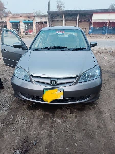 Honda Civic EXi 2005 1