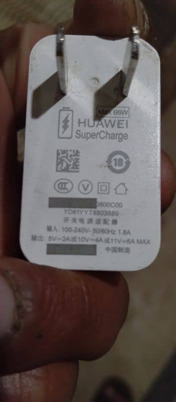 Huawei Super fast Charger 66W 1