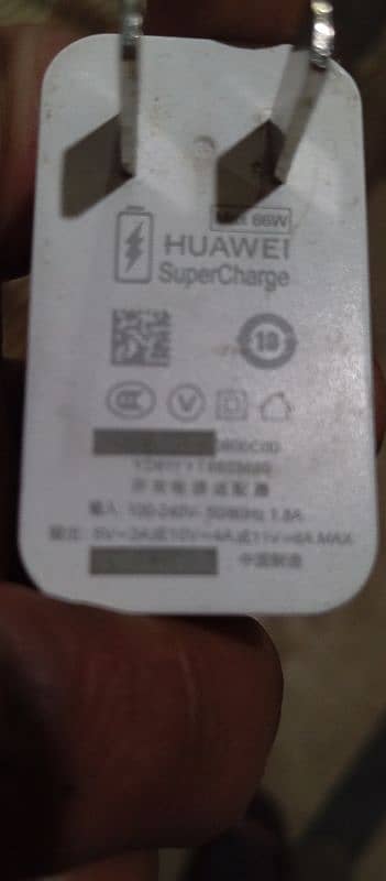 Huawei Super fast Charger 66W 2