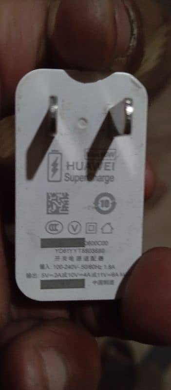 Huawei Super fast Charger 66W 4