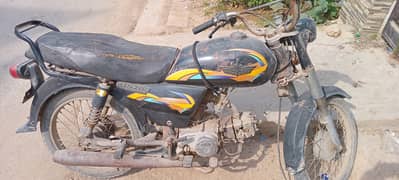 Honda CD 70 2013