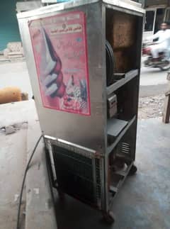 ice cream machine