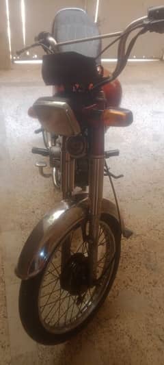 super star good condition