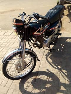 bike saaf and Chinese ok 03214546900