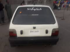 Suzuki Mehran 2007 for sale cultus Coure alto santro sa best