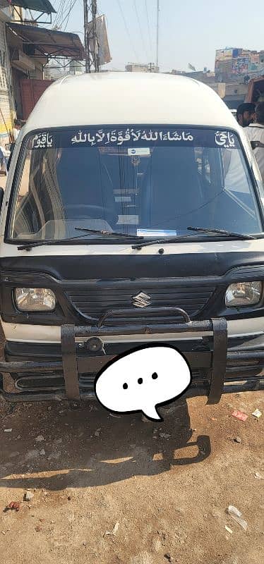 Suzuki Carry Daba 2014 model in Excellent condition 2