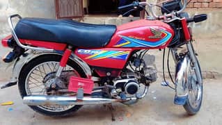 honda 70 03229200240