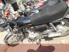 Honda 125 Specia edition