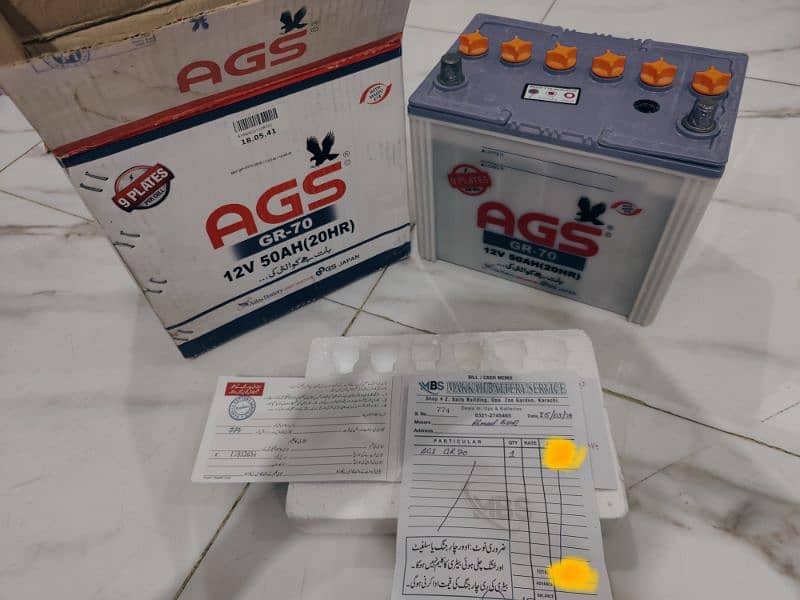 AGS GR-70 12 V 50 AH 10/10 Battery 1