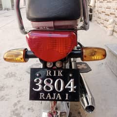 804 number honda cd 70 but original cheezay sab pari hue hain