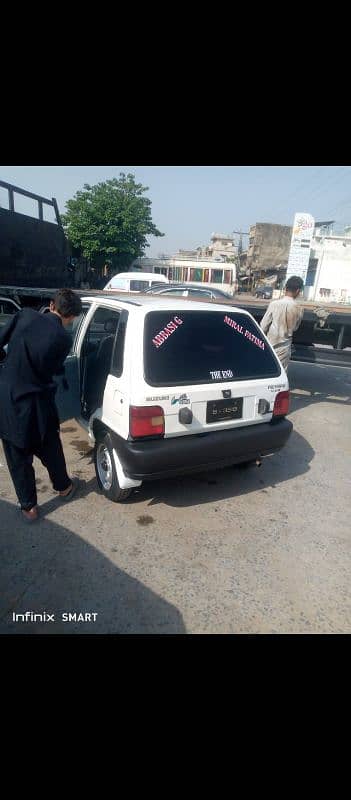 Mehran car for sale 2008 Model Register 2009 2