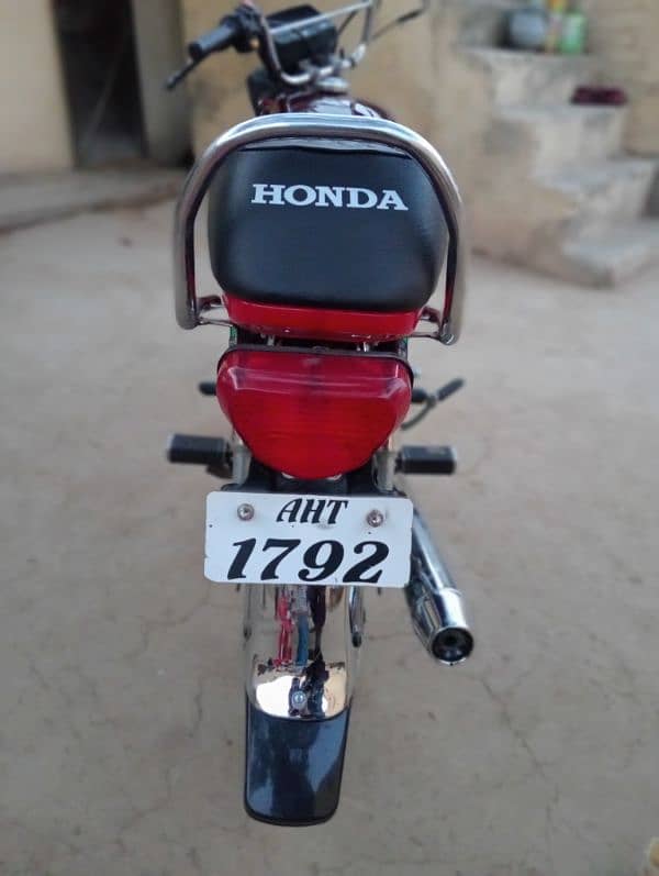 Honda 70 2022model 0312801180 7