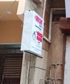 Clinic Appliences for Sell in Azam Town Street 4