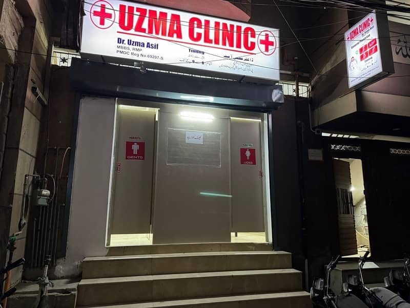 Clinic eqiupment and furniture for Sell in Azam Town Street 4 2