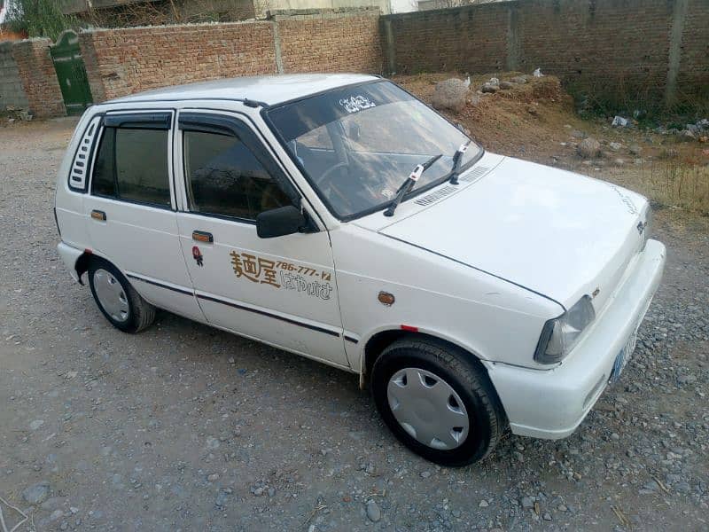 mehran lush condition 0333-4086950 3