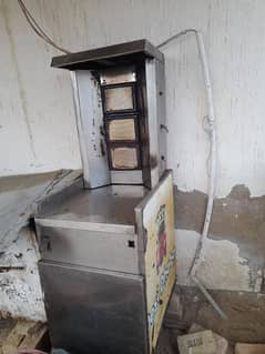 shawerma machine