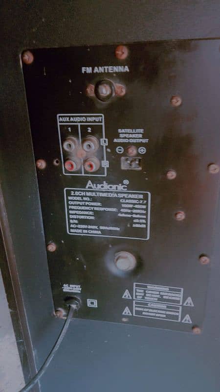 Audionic Classic 7.7 1