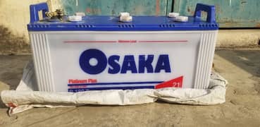 OSAKA Batteries