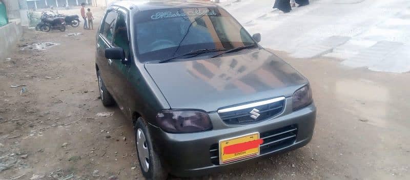 Suzuki Alto 2007 1