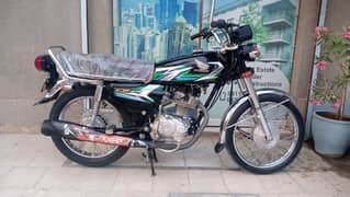 honda cg 125 2023/HONDA CG 125 2023