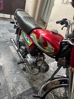 honda cd 70