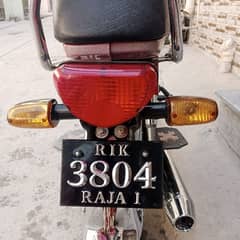 804 number honda cd 70 all original cheezay available hain