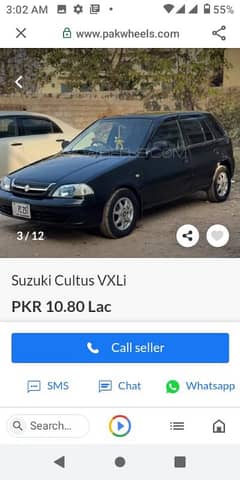 Suzuki Cultus VXL 2009