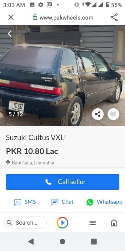 Suzuki Cultus VXL 2009 1