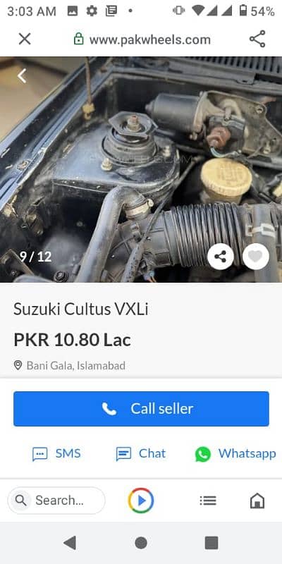 Suzuki Cultus VXL 2009 2