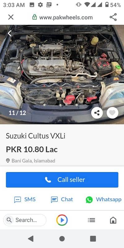 Suzuki Cultus VXL 2009 4