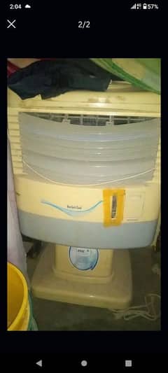 pak air cooler