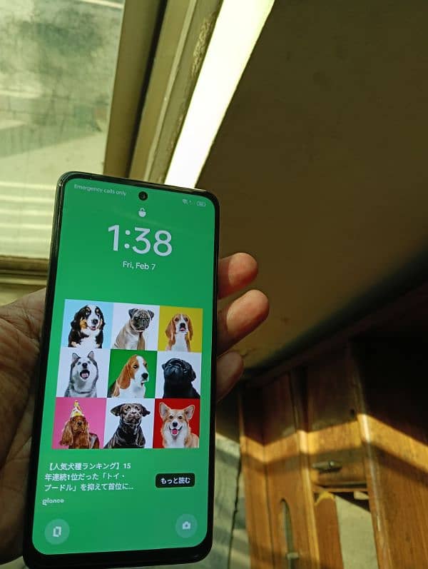 oppo a79 5G 1