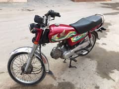 CD Honda 70Cc