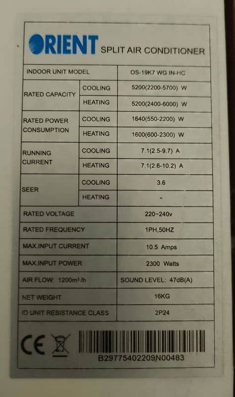 Orient DC Inverter (Ultron Series) 1