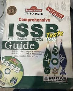 ISSB guide book is available for sale