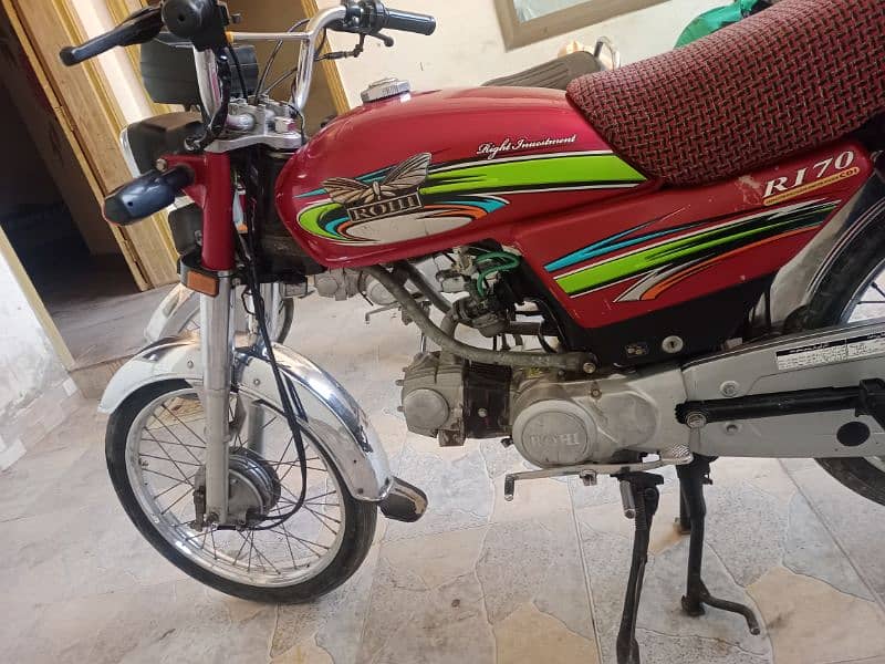 Rohi 2020 Model Bike For Sale 3