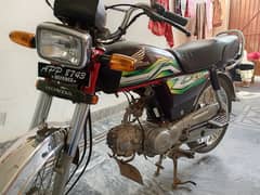 Honda cd 70 22/23 model