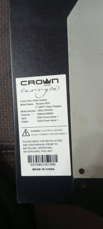 crown 5kw solar inverter 0