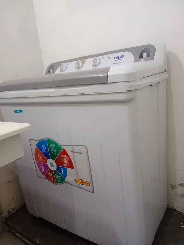 washing machine /dryer 3