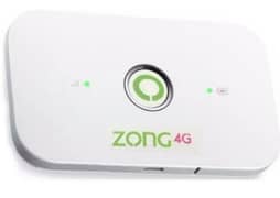 Zong 4g and bolt device