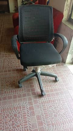 office chair