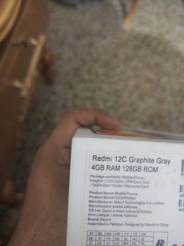 redmi 12 4+4/ 128gb complete box 7