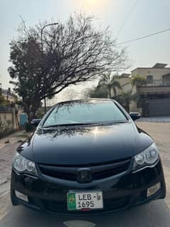 Honda Civic VTi Oriel Prosmatec 2007 Better then Corolla and City