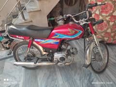 honda 70 for sele