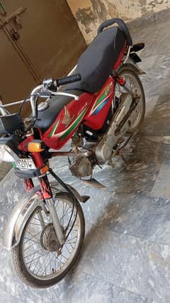 Honda CD 70